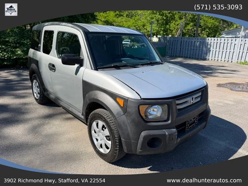 Used 2008 Honda Element LX image 3
