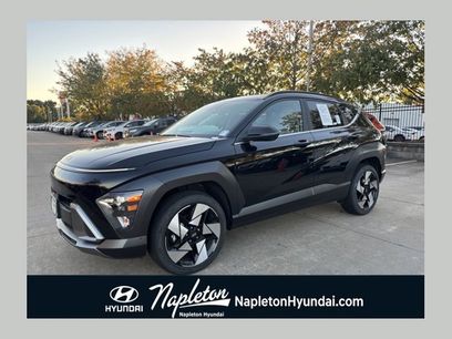 Used 2026 Hyundai Kona Limited