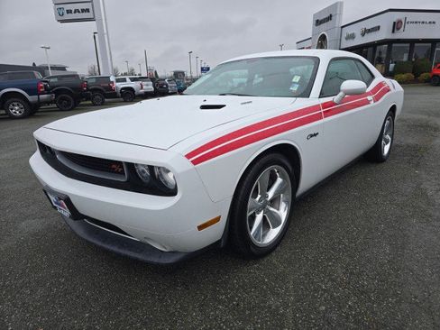 Used 2014 Dodge Challenger R/T image 7