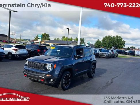 Used 2023 Jeep Renegade Trailhawk AWD/4WD image 14