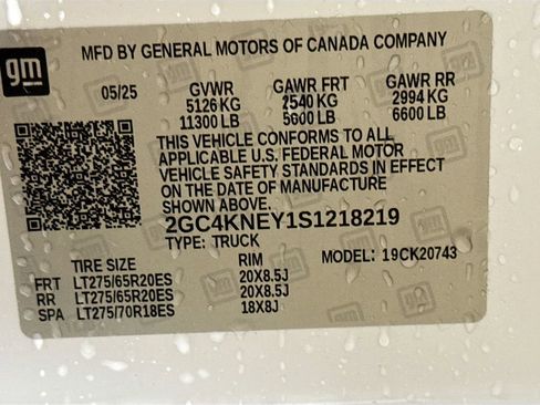 New 2025 Chevrolet Silverado 2500 LT w/ All Star Edition image 32