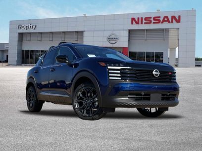 New 2026 Nissan Kicks SR