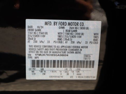 Used 2025 Ford Explorer ST-Line w/ Premium Package RWD image 37