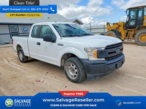 Used 2018 Ford F150 XL w/ Equipment Group 101A Mid RWD image 5
