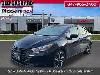 Used 2025 Nissan Versa SR video 1