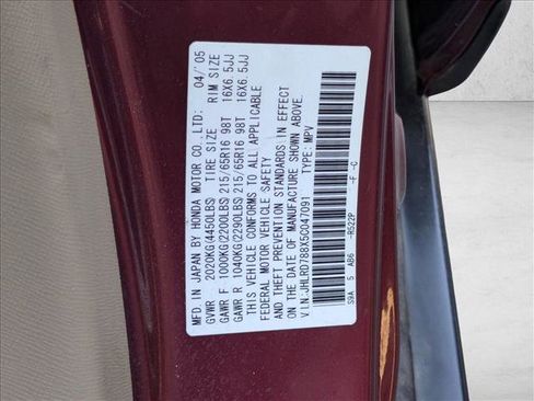 Used 2005 Honda CR-V EX image 23