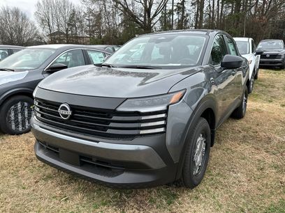 New 2026 Nissan Kicks S