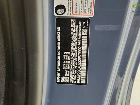 Used 2025 MINI Cooper S FWD image 71