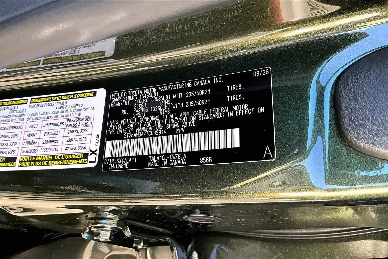 New 2026 Lexus RX 350 Premium w/ Convenience Package FWD image 17