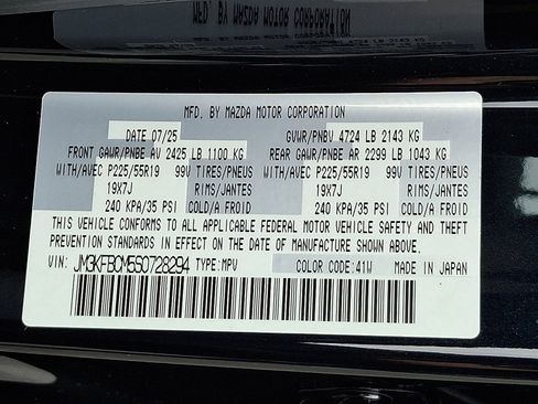 New 2025 MAZDA CX-5 Carbon Edition image 22