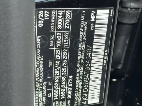 New 2026 Mercedes-Benz GLE 53 AMG 4MATIC Coupe image 38