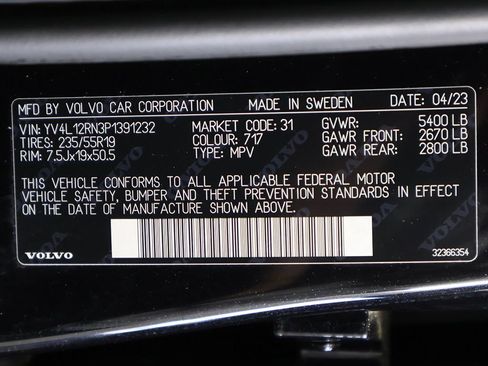 Used 2023 Volvo XC60 B5 Plus AWD/4WD image 48