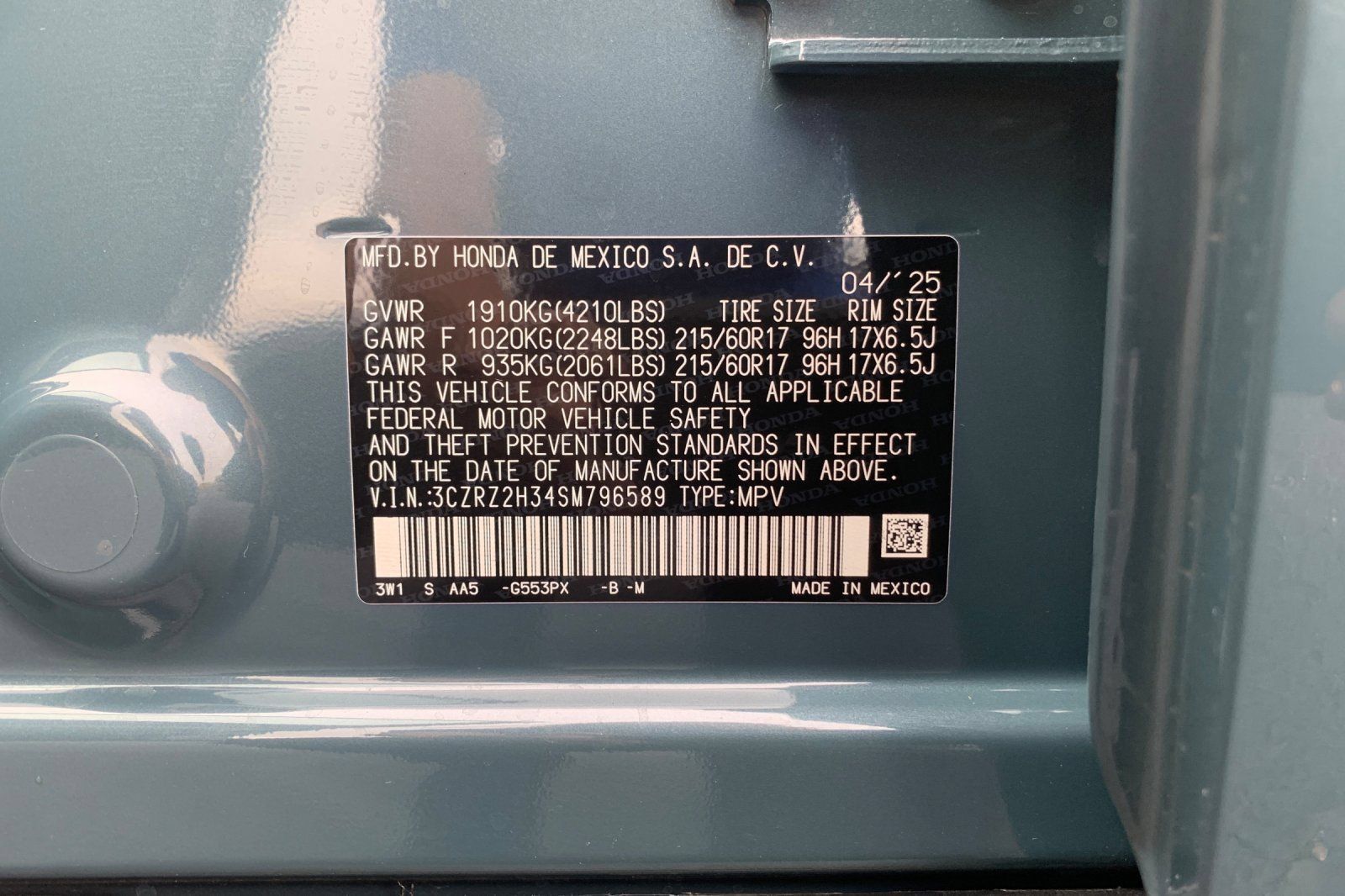 Used 2025 Honda HR-V LX image 38