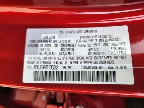 New 2026 MAZDA CX-70 SC Plus AWD/4WD image 23