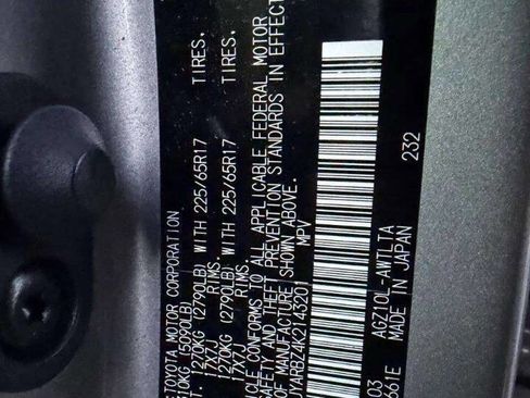 Used 2019 Lexus NX 300 FWD w/ Comfort Package image 22