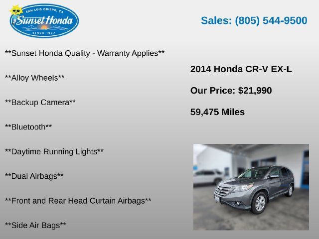 Used 2014 Honda CR-V EX-L image 5