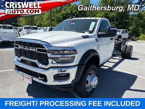 New 2026 RAM 5500 Tradesman w/ Chrome Appearance Group AWD/4WD image 1