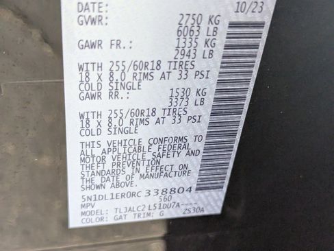 Used 2024 INFINITI QX60 Pure image 32