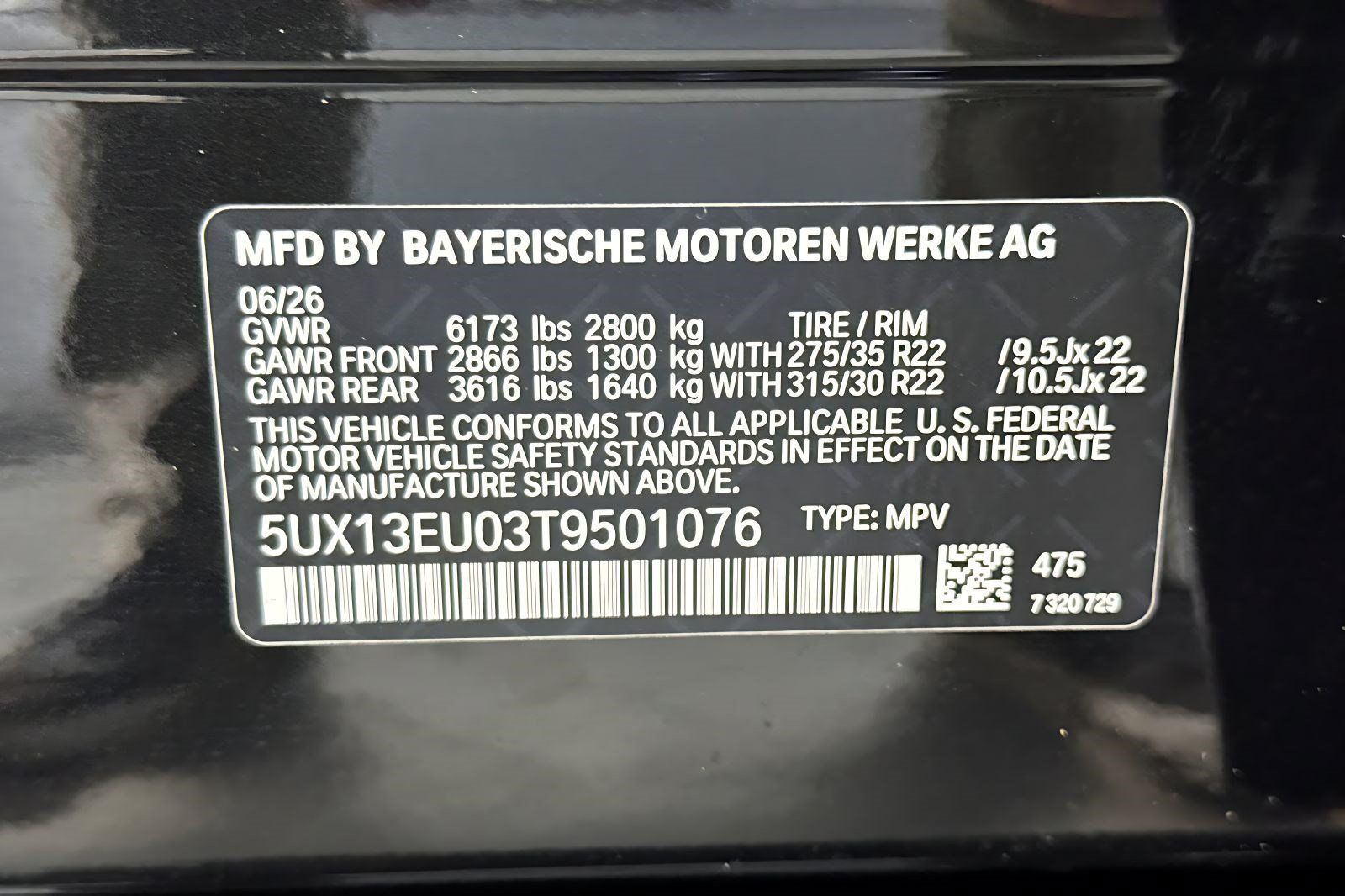 Used 2026 BMW X5 sDrive40i w/ M Sport Package RWD image 24