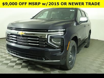 New 2026 Chevrolet Tahoe Premier