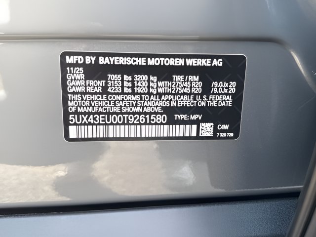 Used 2026 BMW X5 xDrive50e AWD/4WD image 30