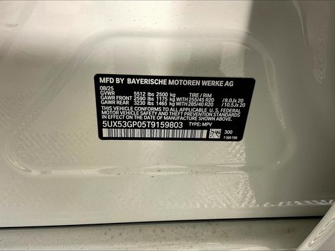 New 2026 BMW X3 xDrive30 w/ Premium Package image 11