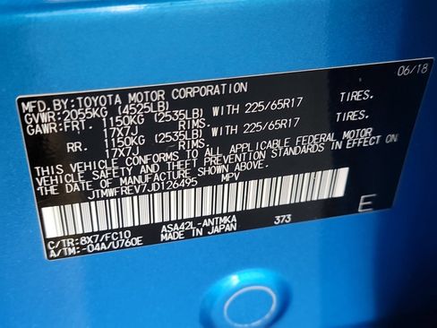 Used 2018 Toyota RAV4 XLE FWD image 33