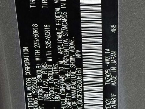 Used 2024 Lexus NX 350 AWD w/ Cold Area Package image 38