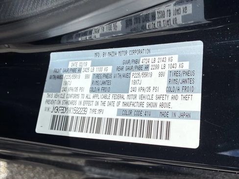 Used 2019 MAZDA CX-5 Grand Touring w/ GT Premium Package image 29