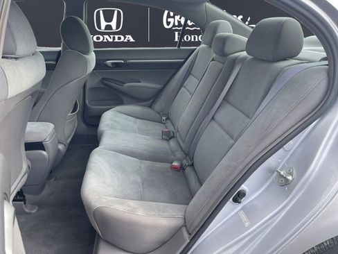Used 2011 Honda Civic EX image 13