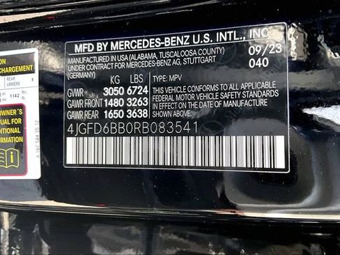 Used 2024 Mercedes-Benz GLE 53 AMG 4MATIC Coupe image 16