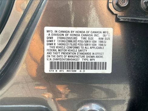 Used 2011 Acura MDX w/ Advance & Entertainment AWD/4WD image 19