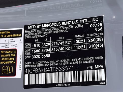 New 2026 Mercedes-Benz GLE 450 4MATIC image 13