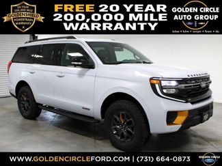 New 2026 Ford Expedition Tremor 360° Tour