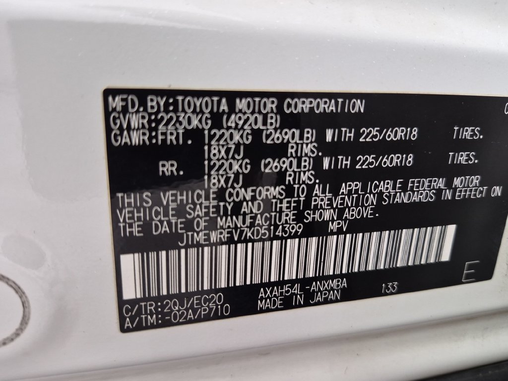 Used 2019 Toyota RAV4 XSE AWD/4WD image 33