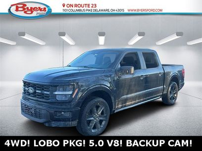 New 2026 Ford F150 STX w/ F-150 LOBO Package