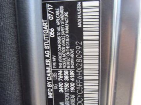 Used 2017 Mercedes-Benz G 550 Squared image 62