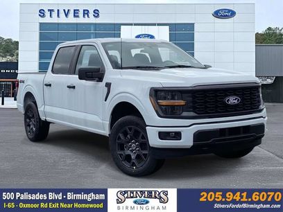 New 2026 Ford F150 STX w/ Equipment Group 200A