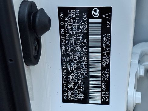 New 2026 Lexus UX 300h AWD image 14