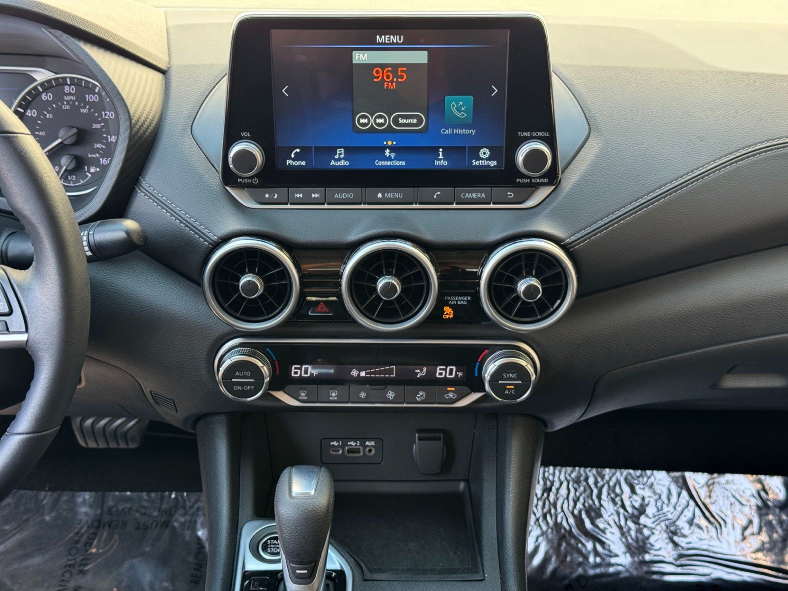 Used 2021 Nissan Sentra SV FWD image 21