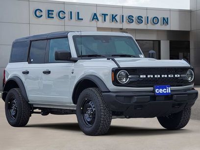 New 2026 Ford Bronco Big Bend