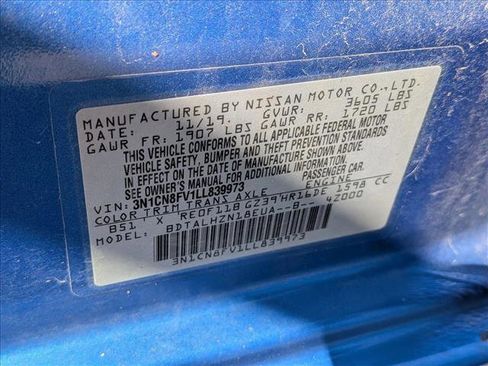 Used 2020 Nissan Versa SR image 15