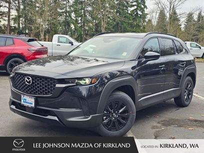 New 2026 MAZDA CX-50 AWD 2.5 Hybrid w/ Weather Package