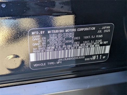 New 2025 Mitsubishi Outlander ES image 36