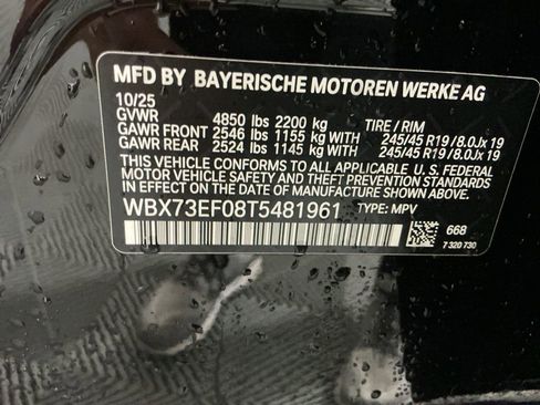 New 2026 BMW X1 xDrive28i w/ Technology Package image 33