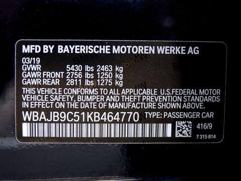 Used 2019 BMW M550i xDrive xDrive image 42