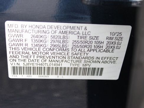 New 2026 Acura MDX w/ Technology Package image 54