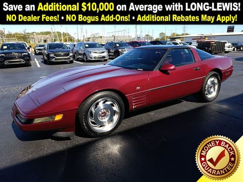 Used 1993 Chevrolet Corvette Coupe image 1
