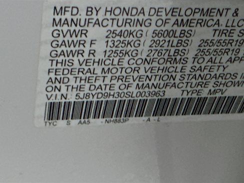 Used 2025 Acura MDX FWD image 12
