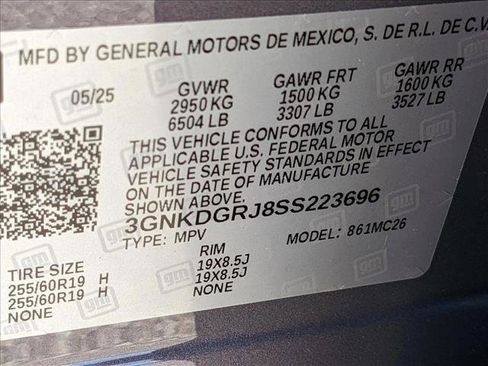 New 2025 Chevrolet Blazer EV LT image 17